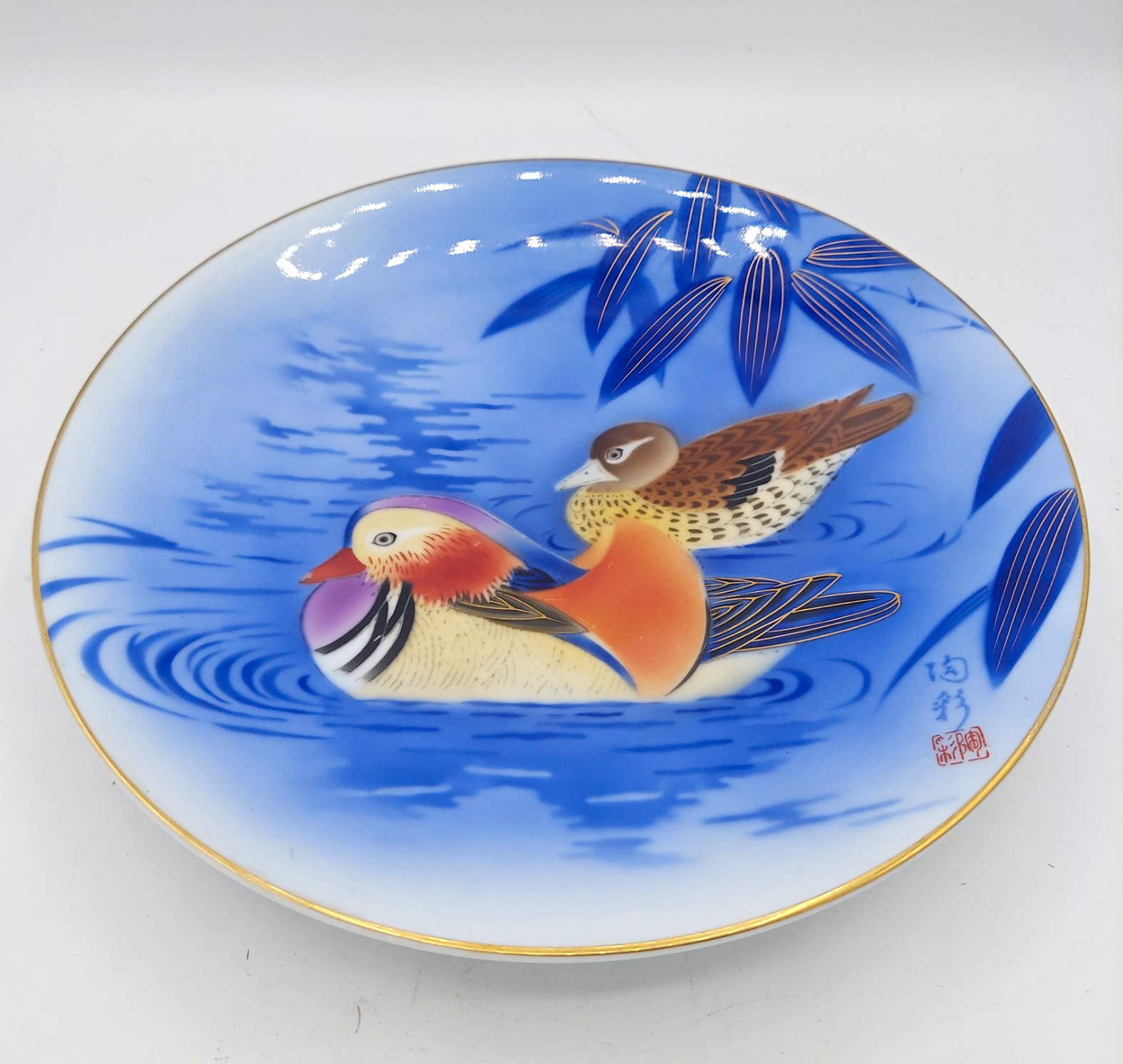 Vtg Fukagawa Seiji Porcelain 9.75\