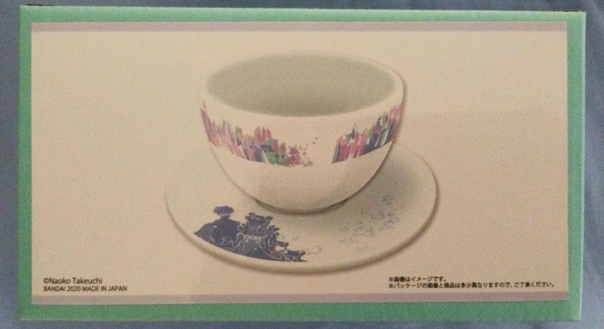 BANDAI Art Yunomi \