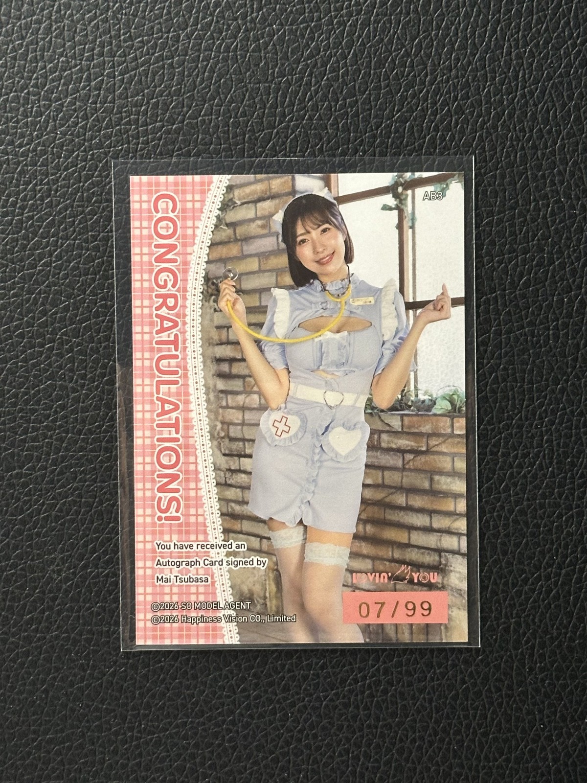2026 Lovin You Trifille 9 Mai Tsubasa Autograph B 07/99 Japanese Idol