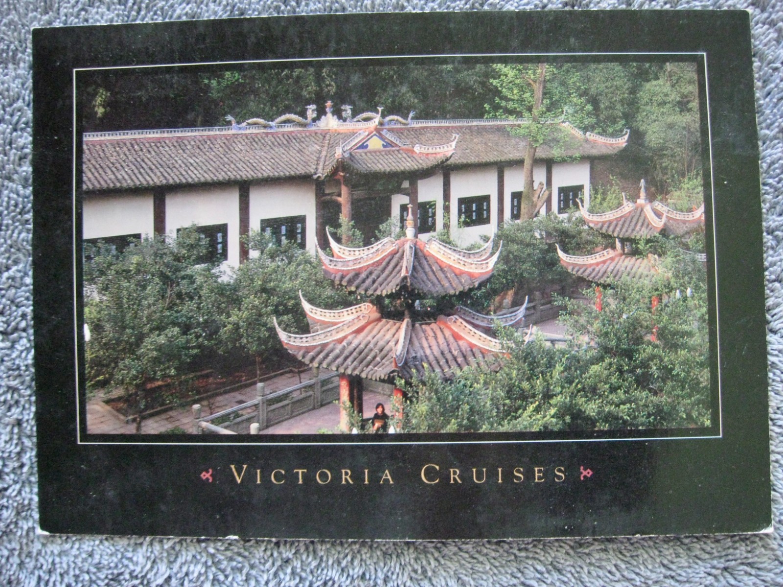 VICTORIA CRUISES YANGTZE RIVER, China; Unused Postcard Unposted; 6 1/2
