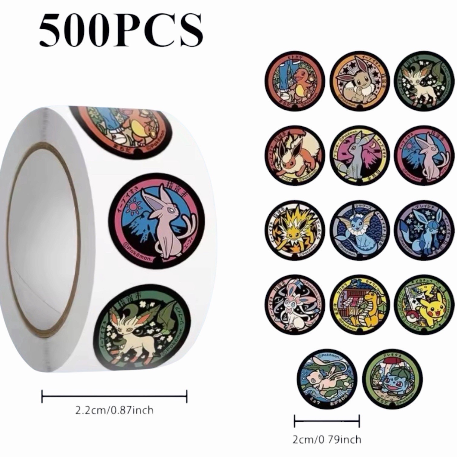 Pokemon Art Envelope Seal Sticker Roll Lot of 500pcs NEW - Small 2cm Size
