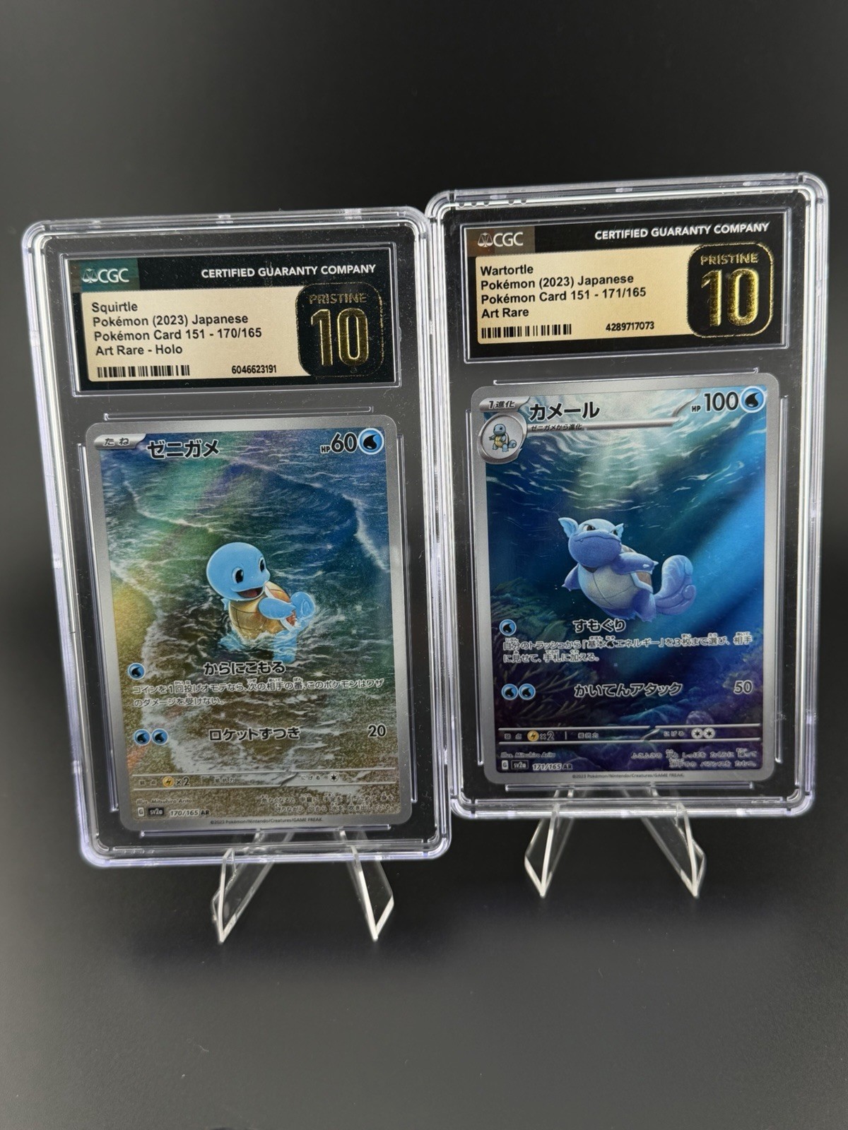 2023 Pokémon 151 Japanese Squirtle #170 & Wartortle #171 CGC Pristine 10s