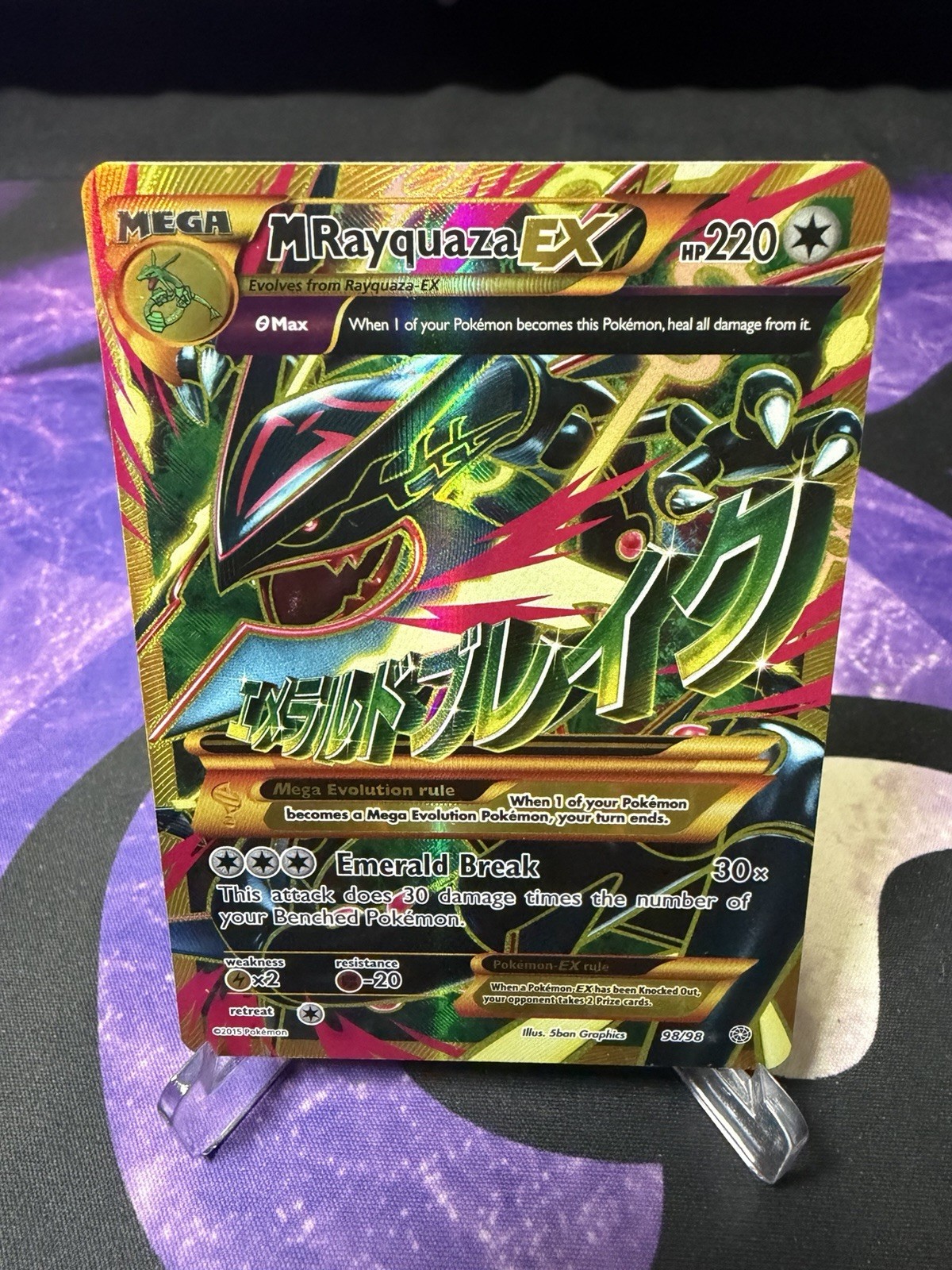 Pokemon XY Ancient Origins #98 M Rayquaza EX FA Lightly Played