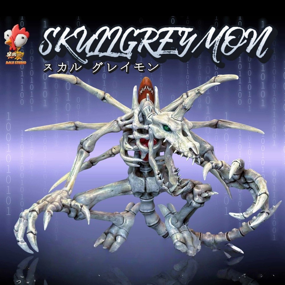 DaiJi Studio Digimon Skull Greymon Model Pre-order H25cm Painted Collection New