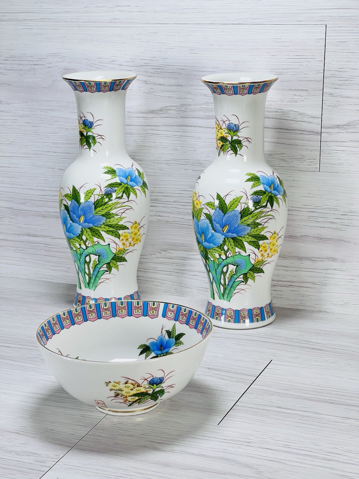 Peking East Vase Collection Bowl Vintage Set Hand Painted Floral Japanese Japan
