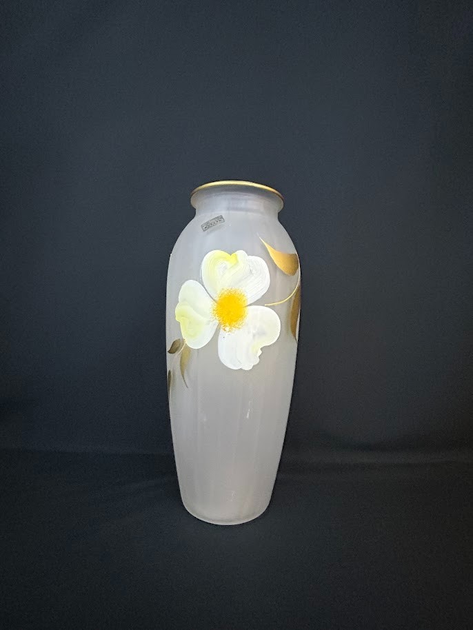 Vintage Mid-Century Murano Style Frosted Flower Vase Vetro Eseguito 14.5 inches