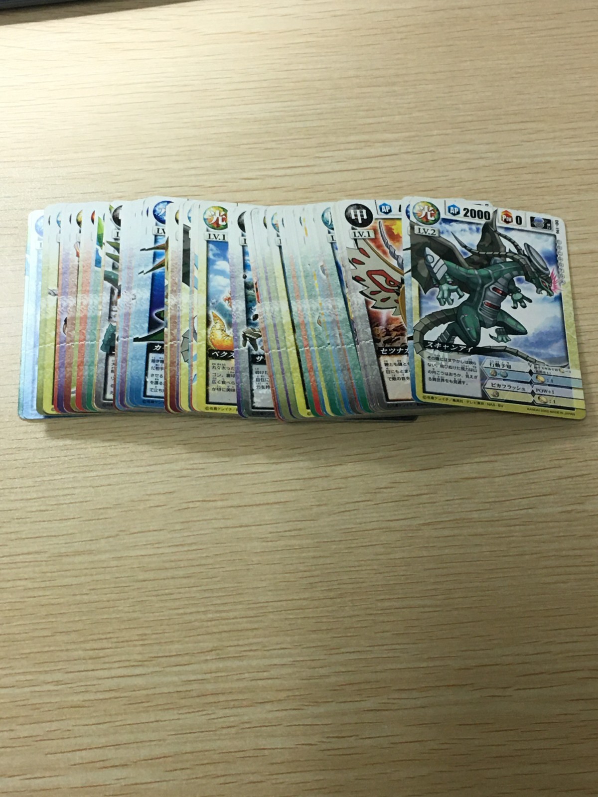 81pcs Dragon Drive TCG Japanese Card Lot Vintage 2002 Bandai Anime JAPAN