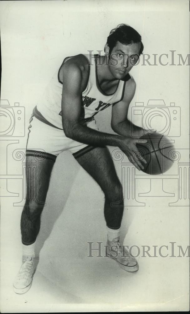 1973 Press Photo Bill Bradley, basketball player for New York. - mjx21840