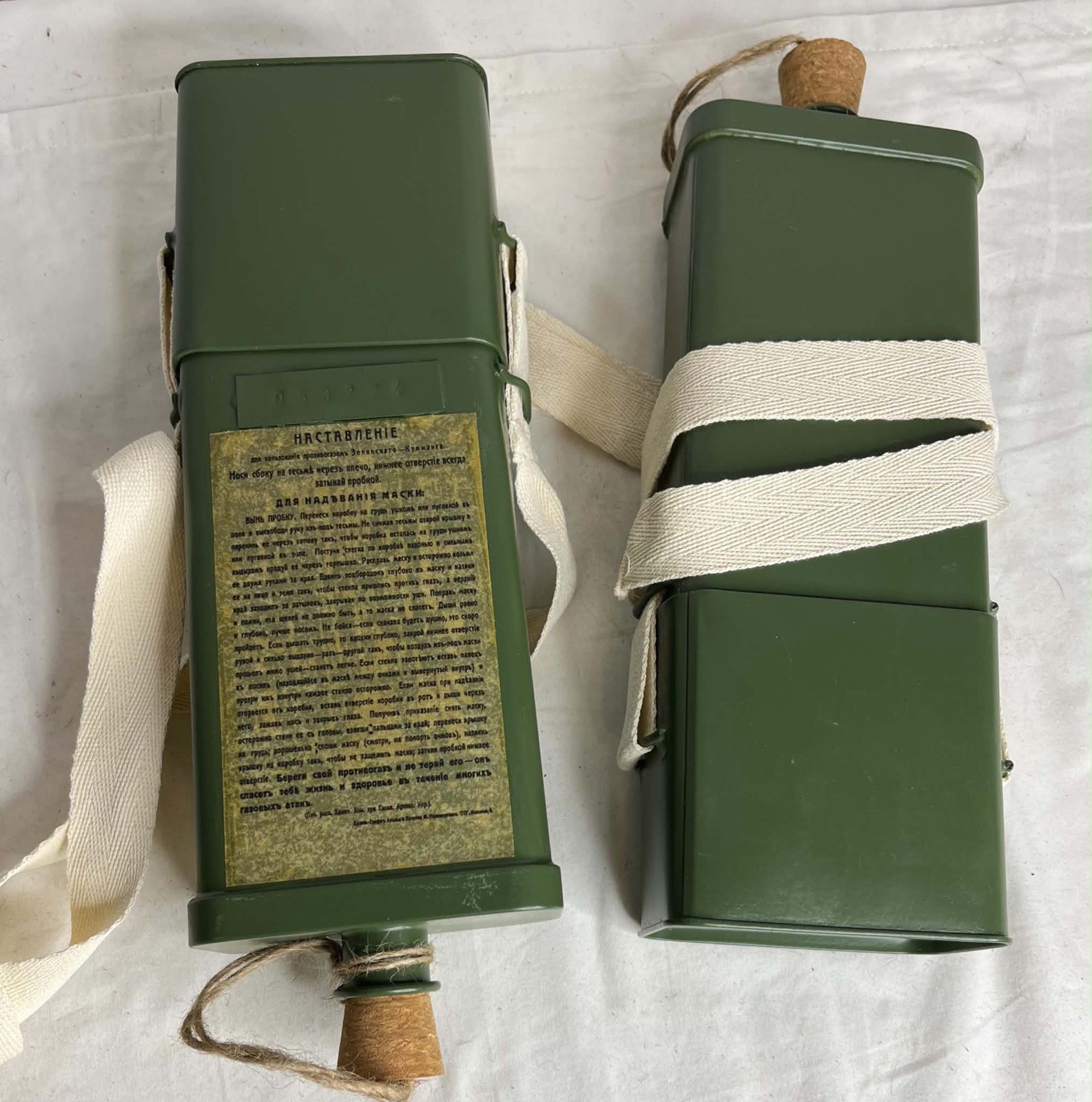 Imperial Russian WWI Zelinskiy- Kumant Gas Mask Replica
