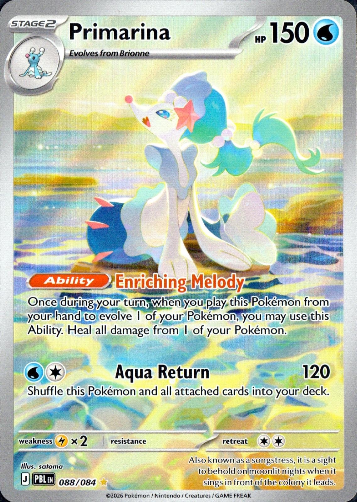 ME05: Pitch Black #088/084 Primarina