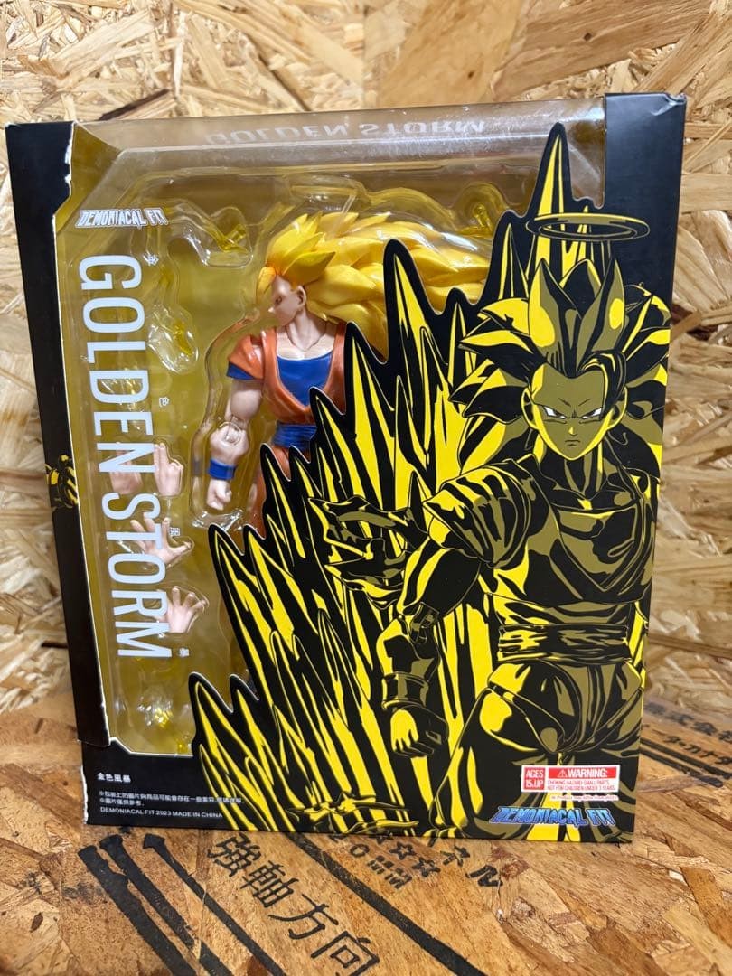 Demoniacal Fit Golden Storm SSJ3 Goku Dragon Ball Action Figure New Unopened