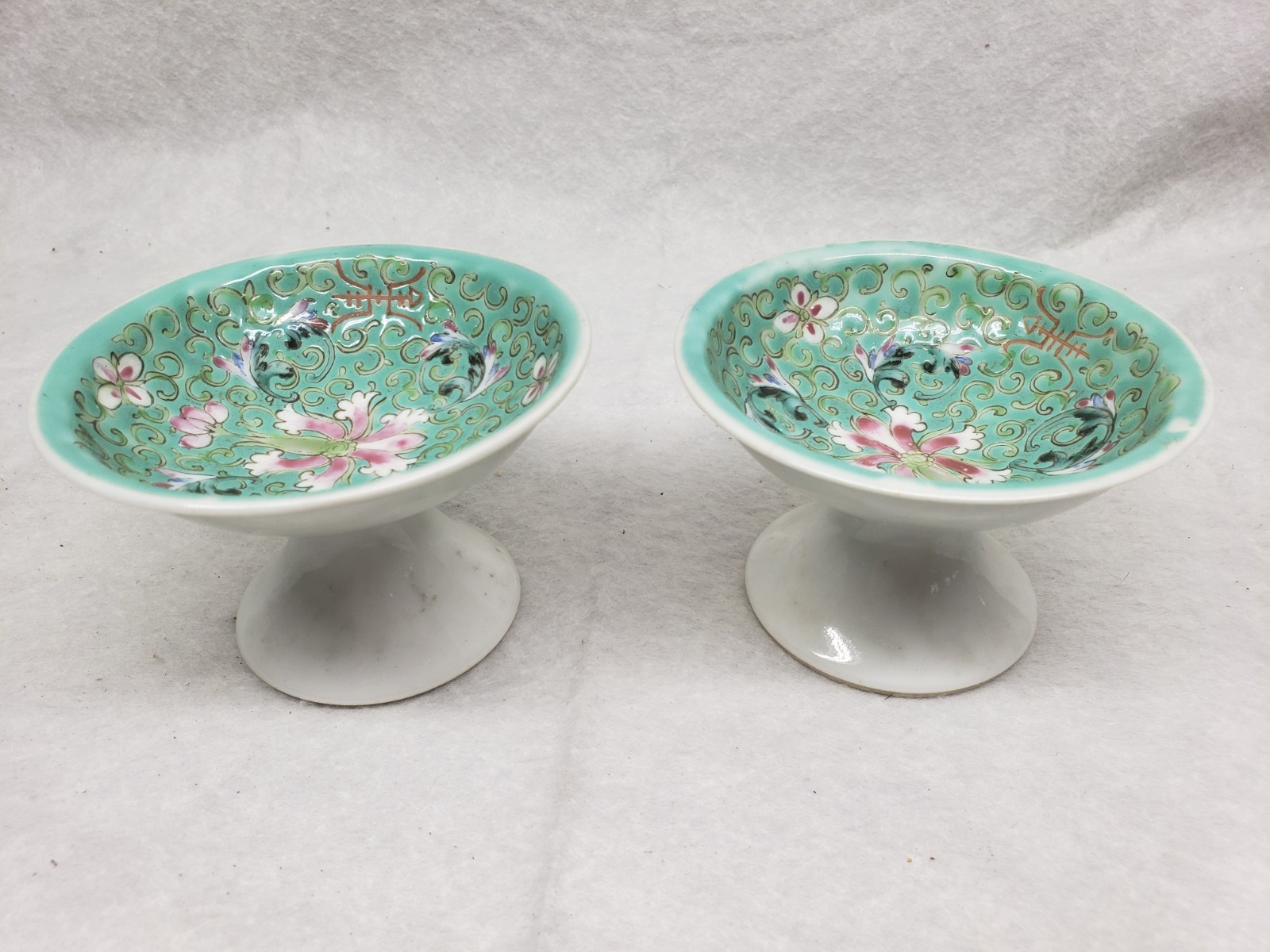 Pair Vintage Chinese Famille Rose Turquoise Ground Double Happiness Stem Cups