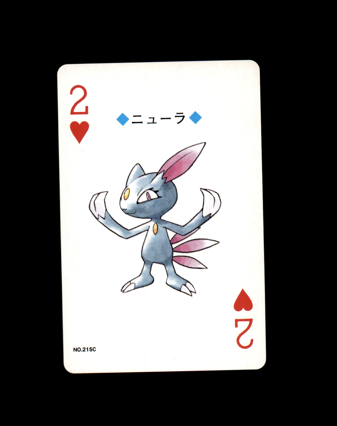 Sneasel No.215 2 Hearts Pokemon Silver Poker Lugia Back Japanese 1999 NM