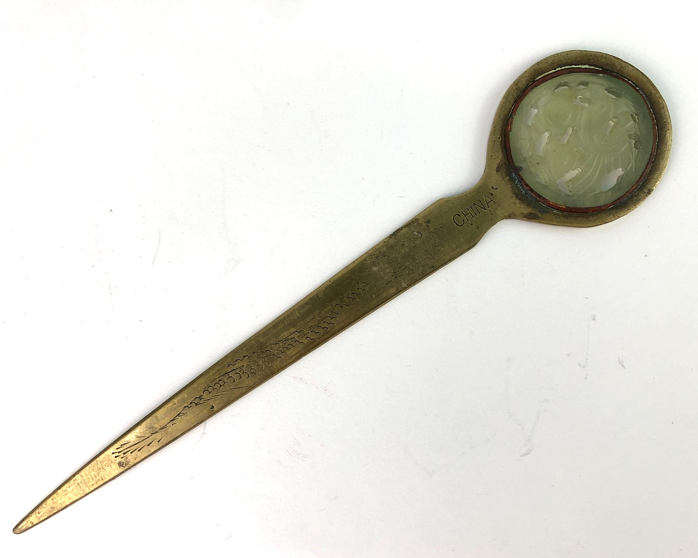 Antique Vintage Chinese Carved Jade and Brass Ornate Letter Opener 8-1/8