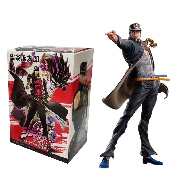 Jotaro Kujo Figure 17cm – JoJo’s Bizarre Adventure Stardust Crusaders PVC Model