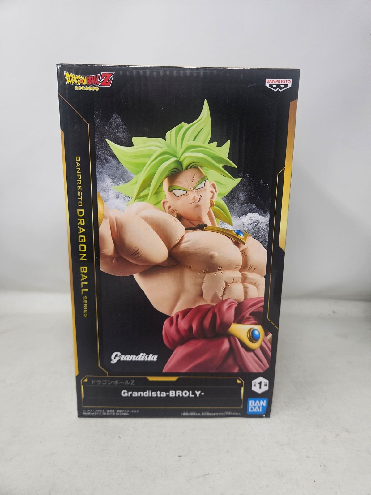 BANPRESTO Dragon Ball Z Grandista Broly Anime PVC Figure Box Damage US Seller