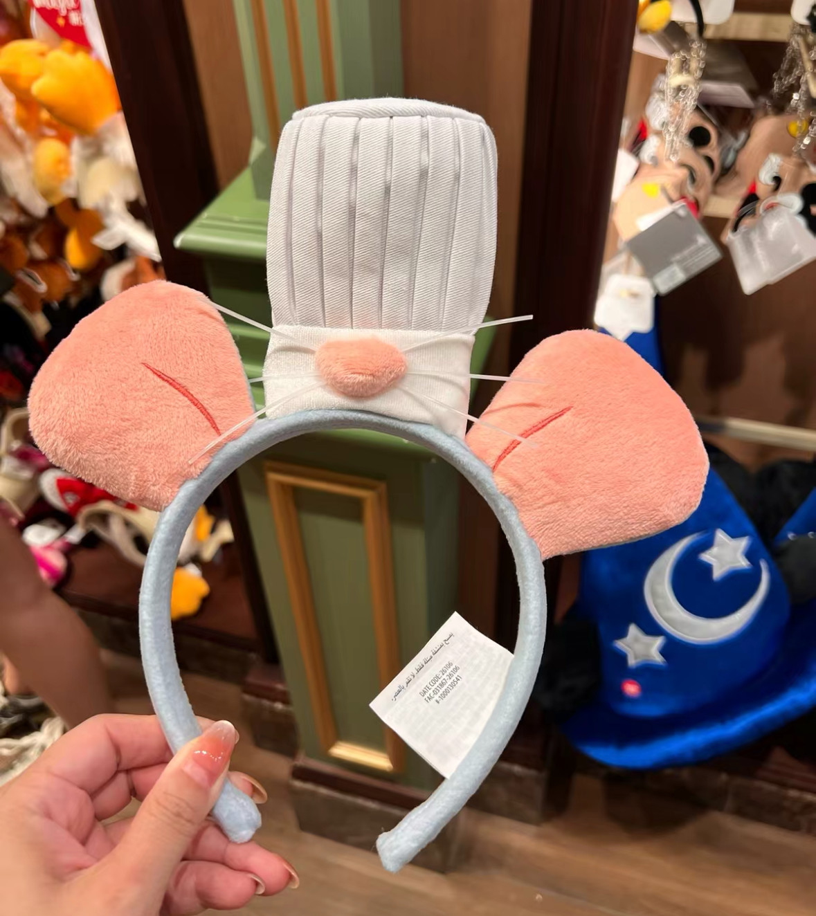 Disney 2026 authentic remy Ratatouille mouse ears headband HKDL disneyland