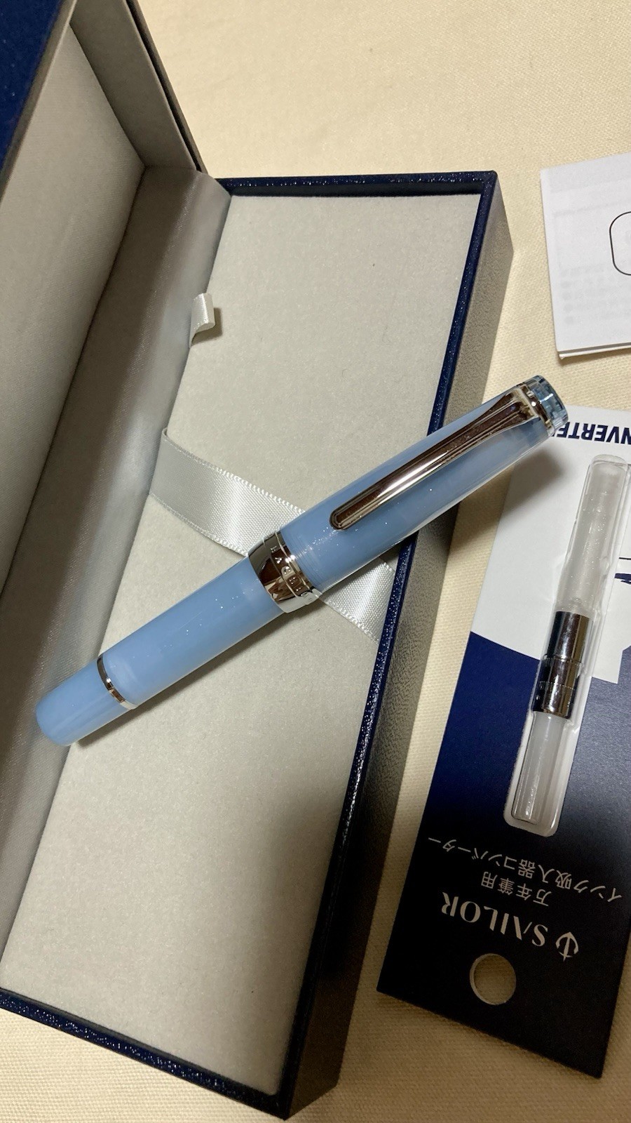Hachimonjiya Original Ginzan Snow Grey Fountain Pen Palm F Size Sailor 