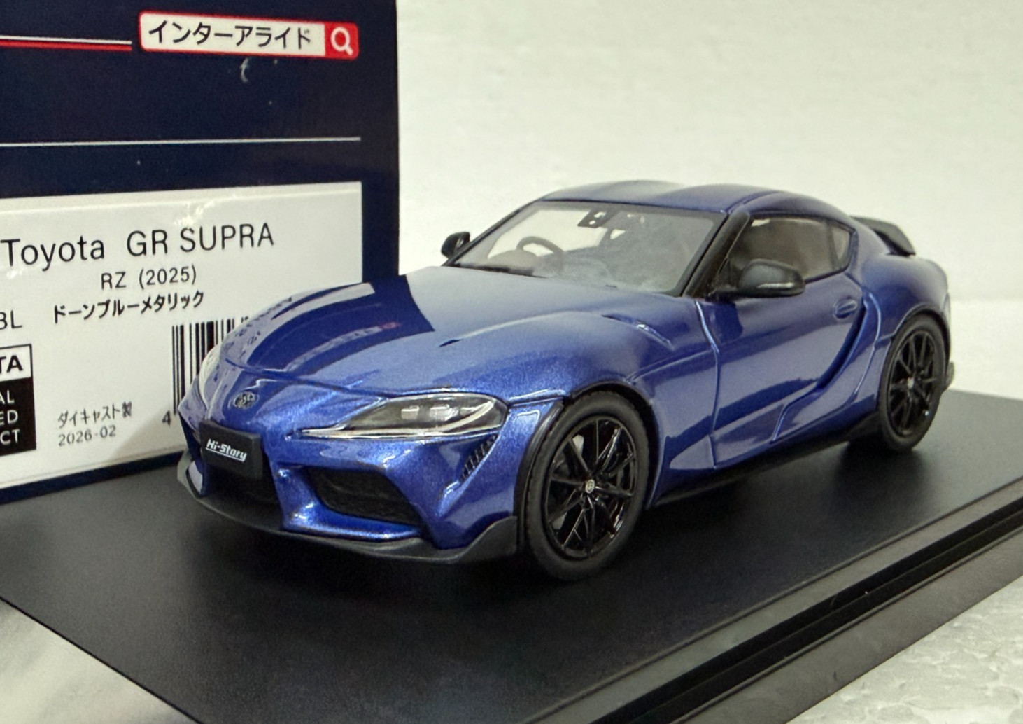 Hi Story HS575BL Toyota GR Supra RZ 2025 JDM Blue - 1/43 scale model car