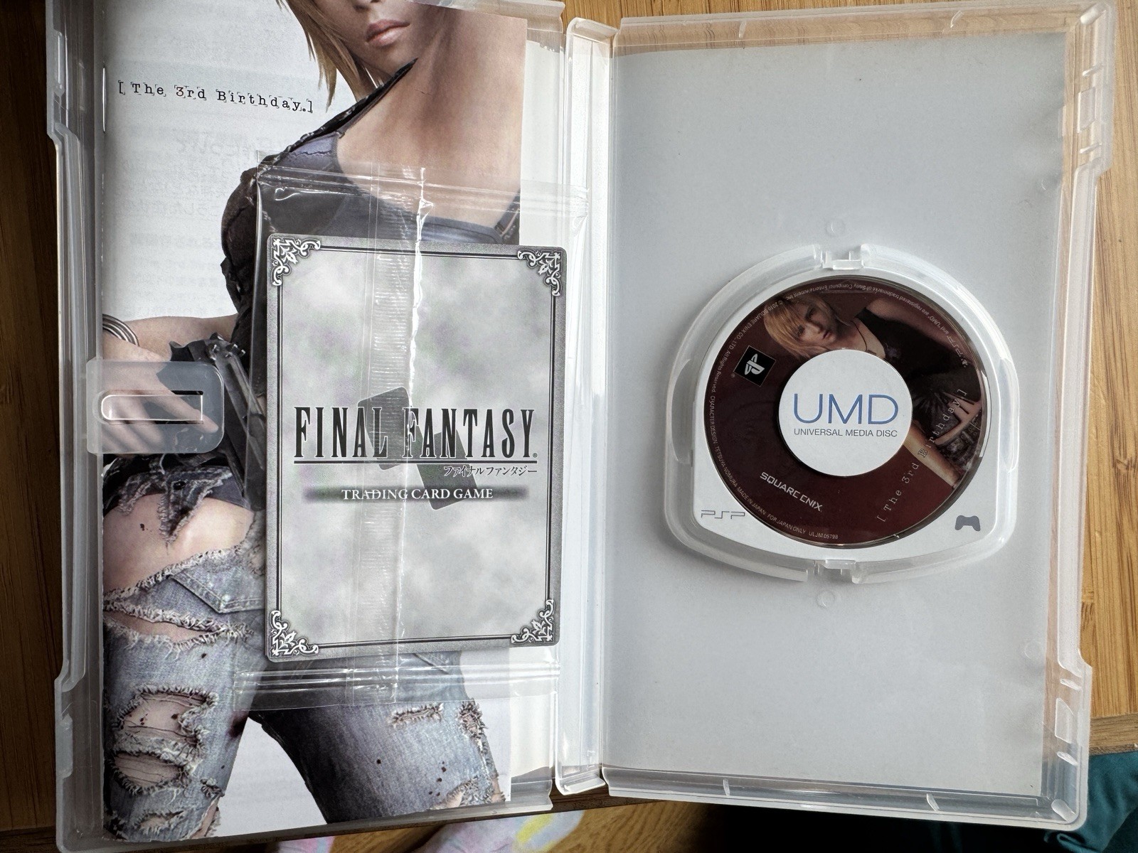 Square Enix Final Fantasy TCG Aya Brea PR-001 Forward 7000 Japanese 2010 sealed