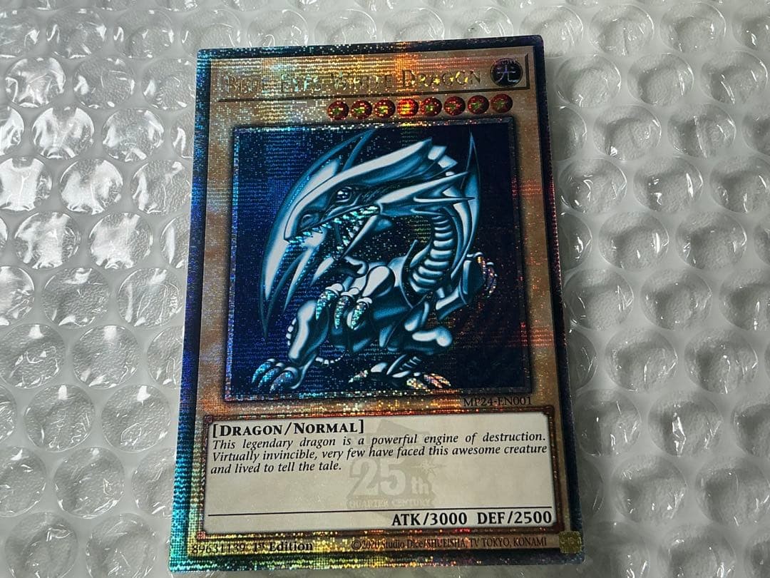 Yu-Gi-Oh Blue-Eyes White Dragon MP24-EN001 Secret Rare 1st Edition English