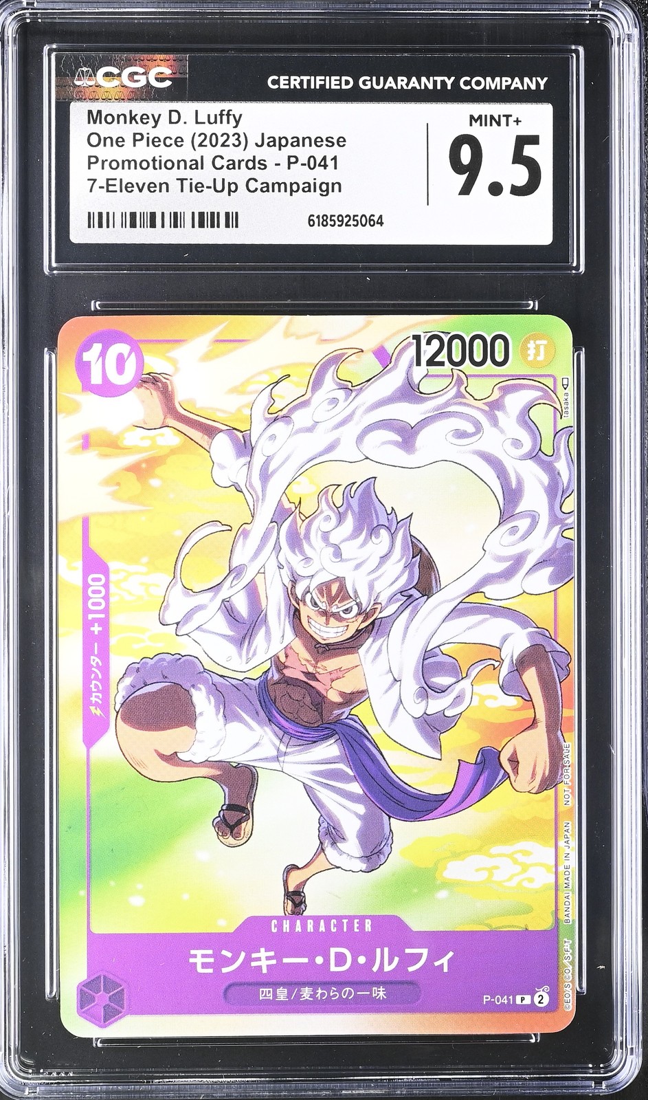 One Piece Promotional Cards Monkey D. Luffy #P-041 CGC 9.5 2023