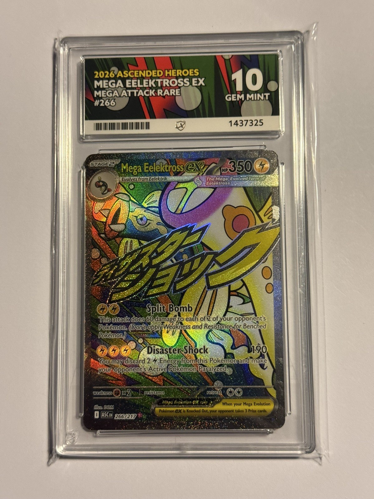 Pokémon TCG Mega Eelektross EX 266/217 Mega Attack Holo ACE 10