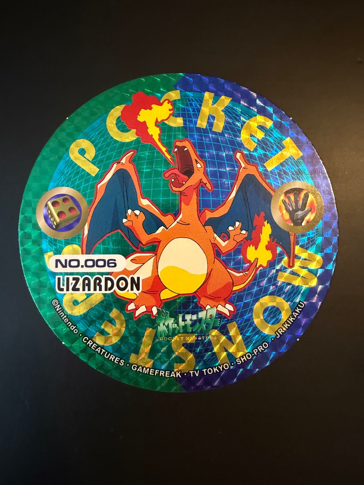 Charizard 006 Holo, Pokemon 1998 Hyper Menko Large, NM/M