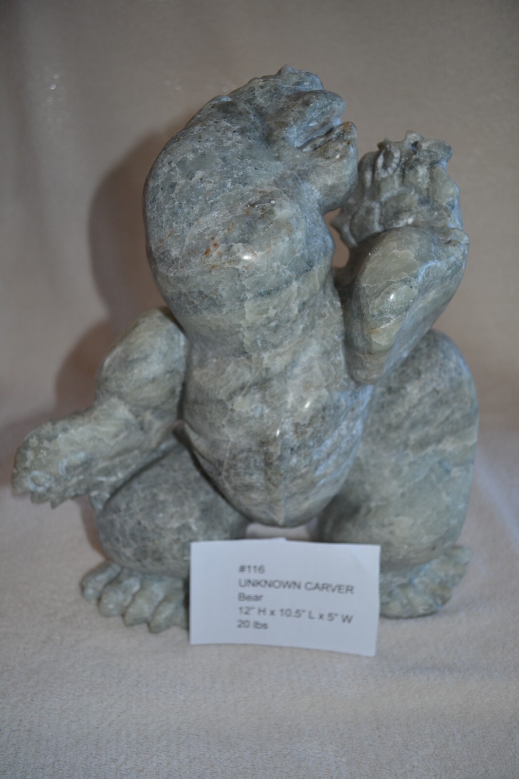 Vintage Abstract Inuit Soapstone Carving Unknown Carver