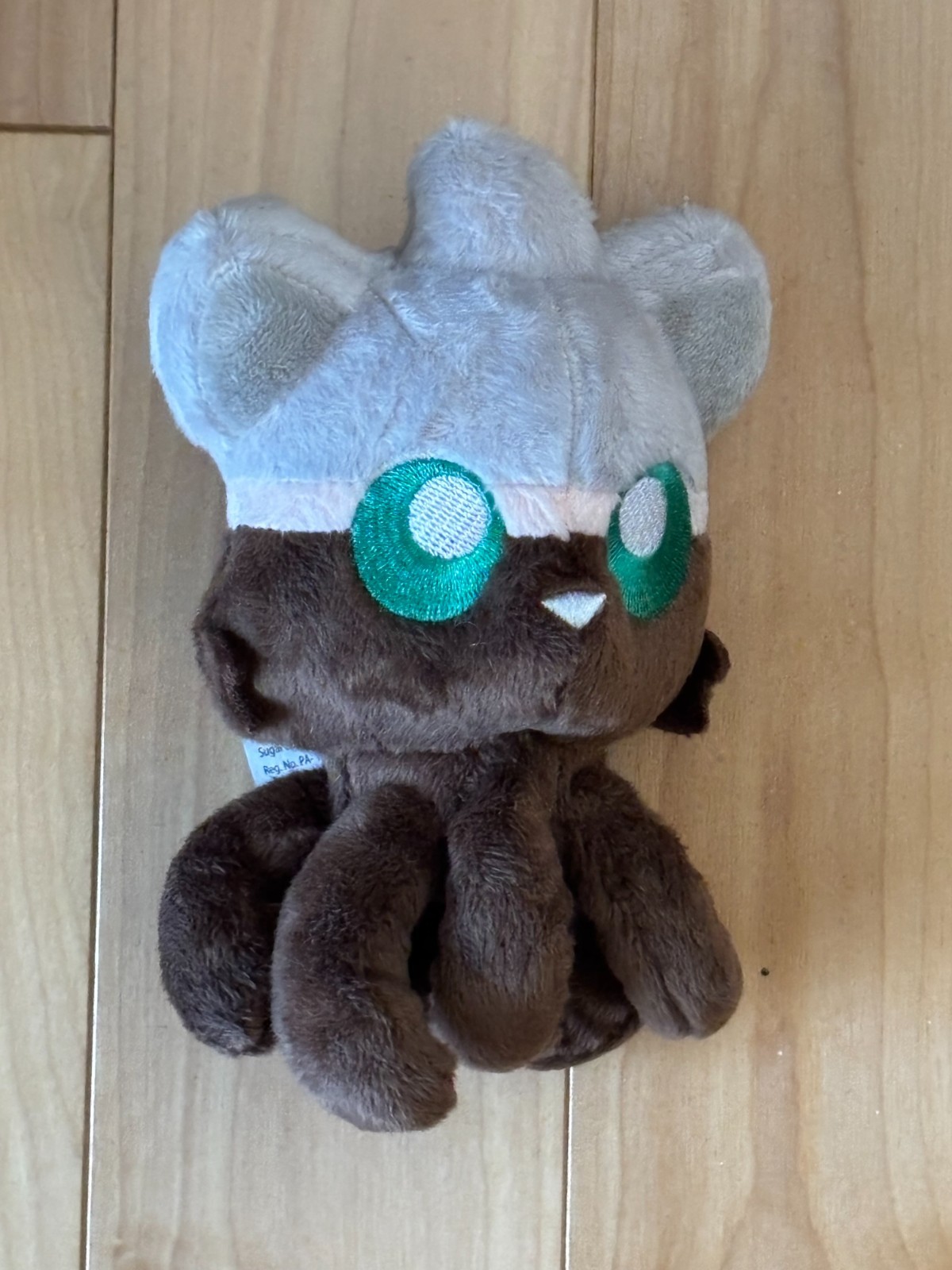 Tentacle Kitty 2018 Emerald City Comic Con Exclusive Mocha Little One Plush ECCC