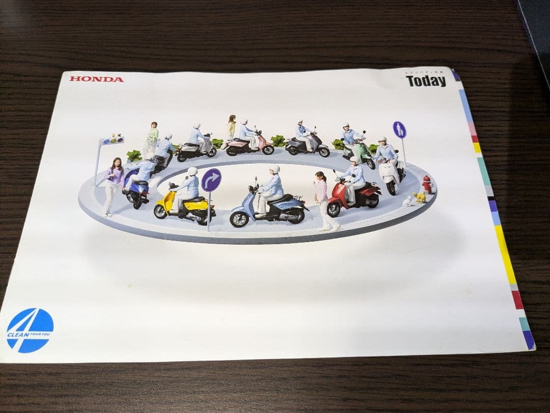 Honda Today Moped Scooter Catalog Morning Musume