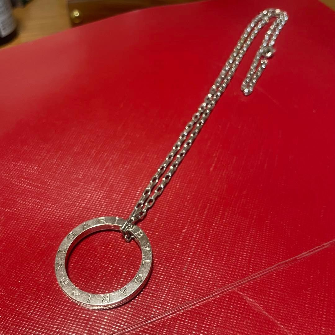 BVLGARI SV925 Key Ring & Chain Necklace Set Used Adjustable