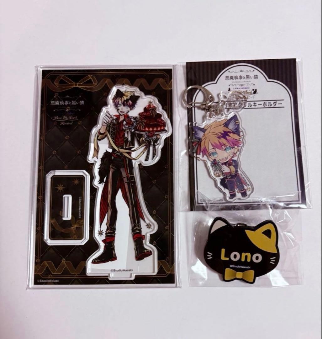 Devil Butler and the Black Cat Akuneko Namjatown Limited Lono Acrylic Stand #a7b