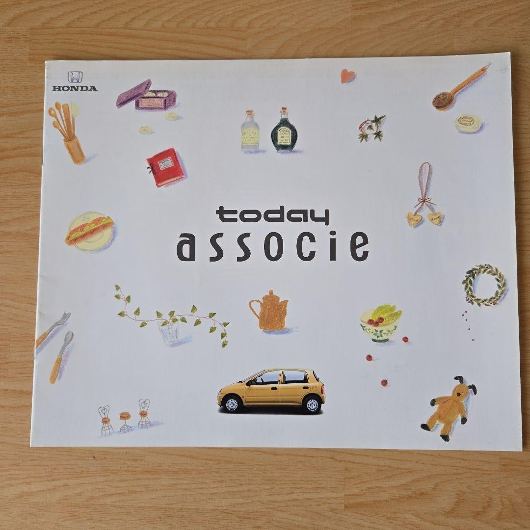 Honda Today Associe 1993 Brochure Yellow Black 16 Pages Excellent