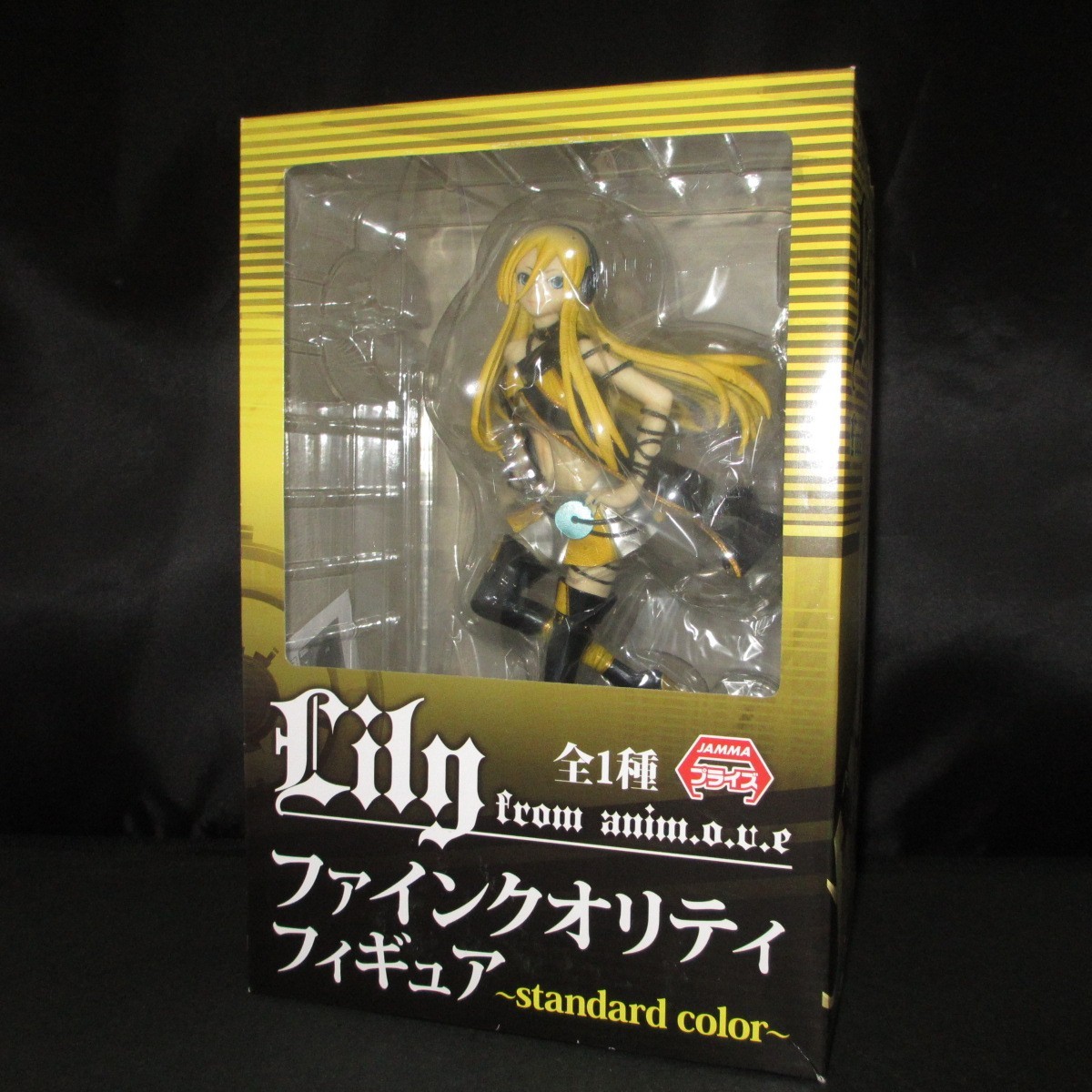 Lily from anim.o.v.e Figure Standard Color Ver. VOCALOID FuRyu from Japan