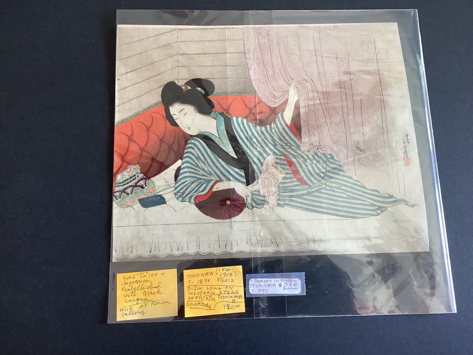 Antique Japanese Woodblock Print Original by Mizuno Toshikata True Woodblock