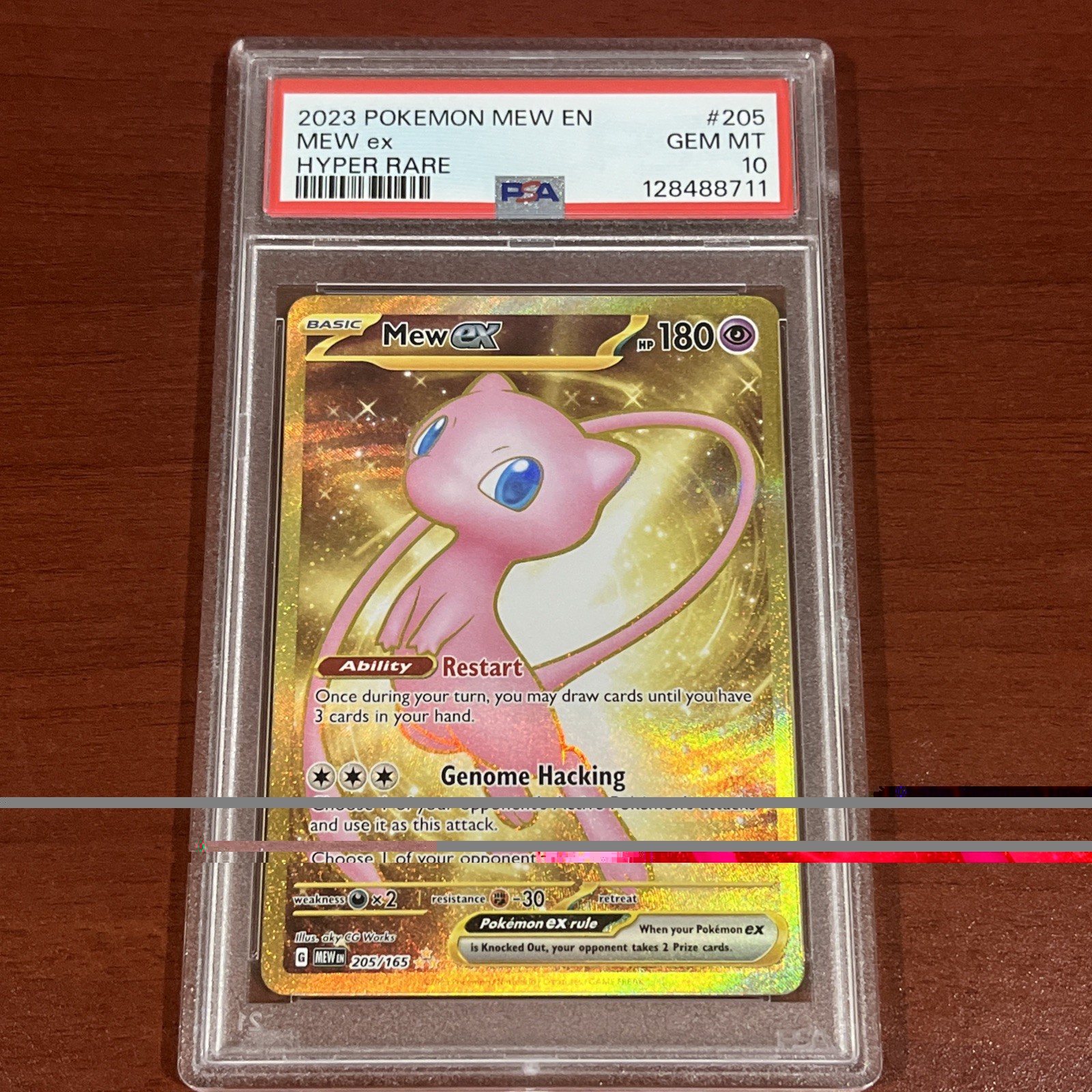 Pokémon 151 #205 Mew EX PSA Gem Mint 10 * Gold Hyper Rare *