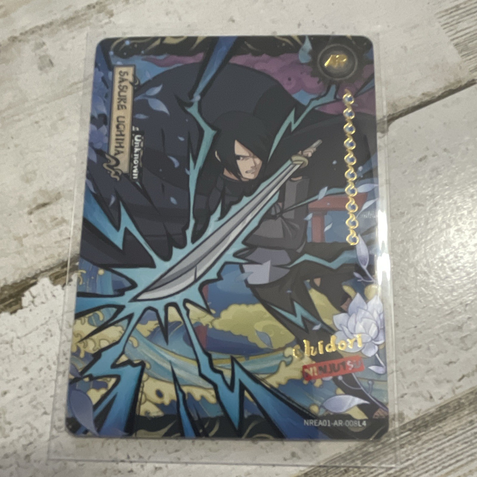 KAYOU Kayou Boruto Sasuke Uchiha Hologram Non-Sport Trading Card 2017