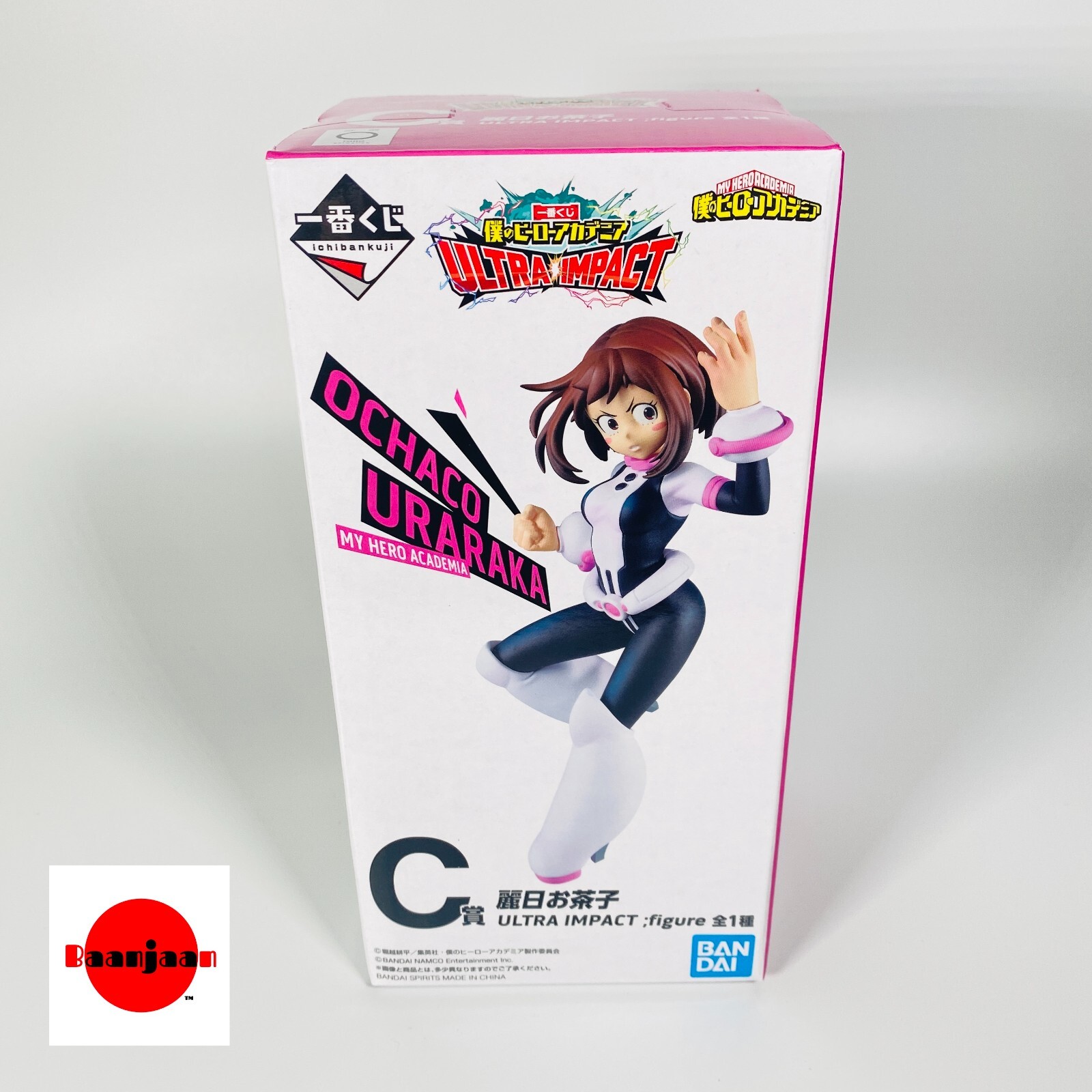 My Hero Academia ULTRA IMPACT Ichiban Kuji C Ochaco Uraraka Uravity Japan Anime