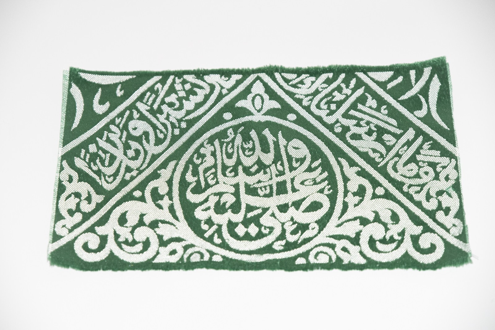Certificated  Authentic Cloth Kiswah From Grave Tomb Of The Prophet Muhammed ﷺ