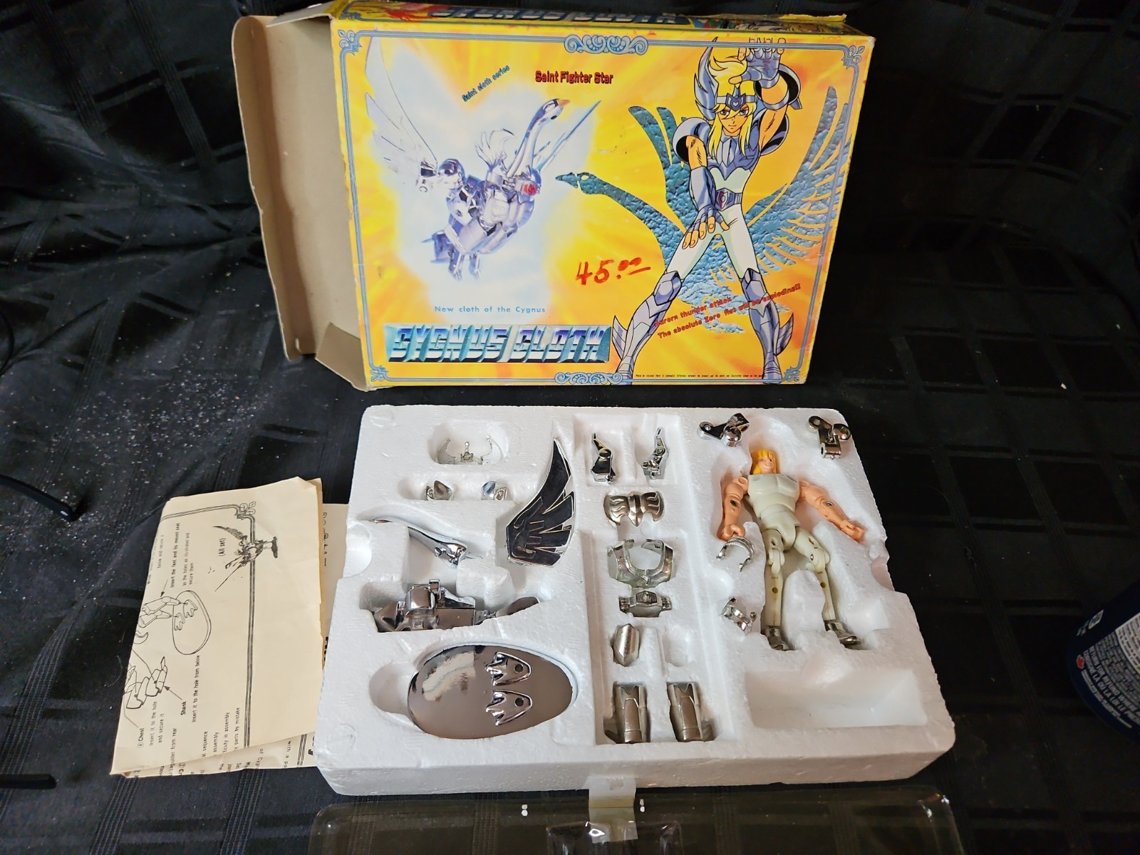 BANDAI JAPAN vintage figure Saint Seiya - CYGNUS HYOGA V2 - Bronze Saint Cloth