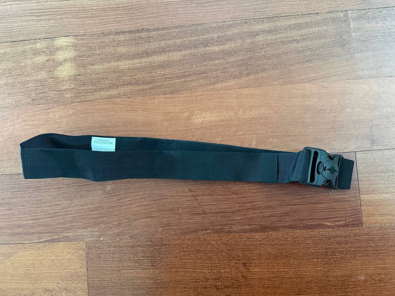 Russian MVD OMON SOBR Tactical Duty Belt - Black - Size 120cm