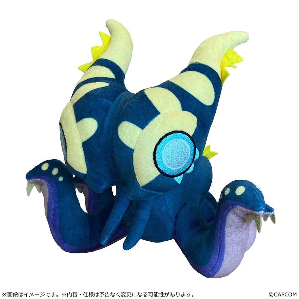 Capcom Monster Hunter Wilds Nu Udra Chibi Plush