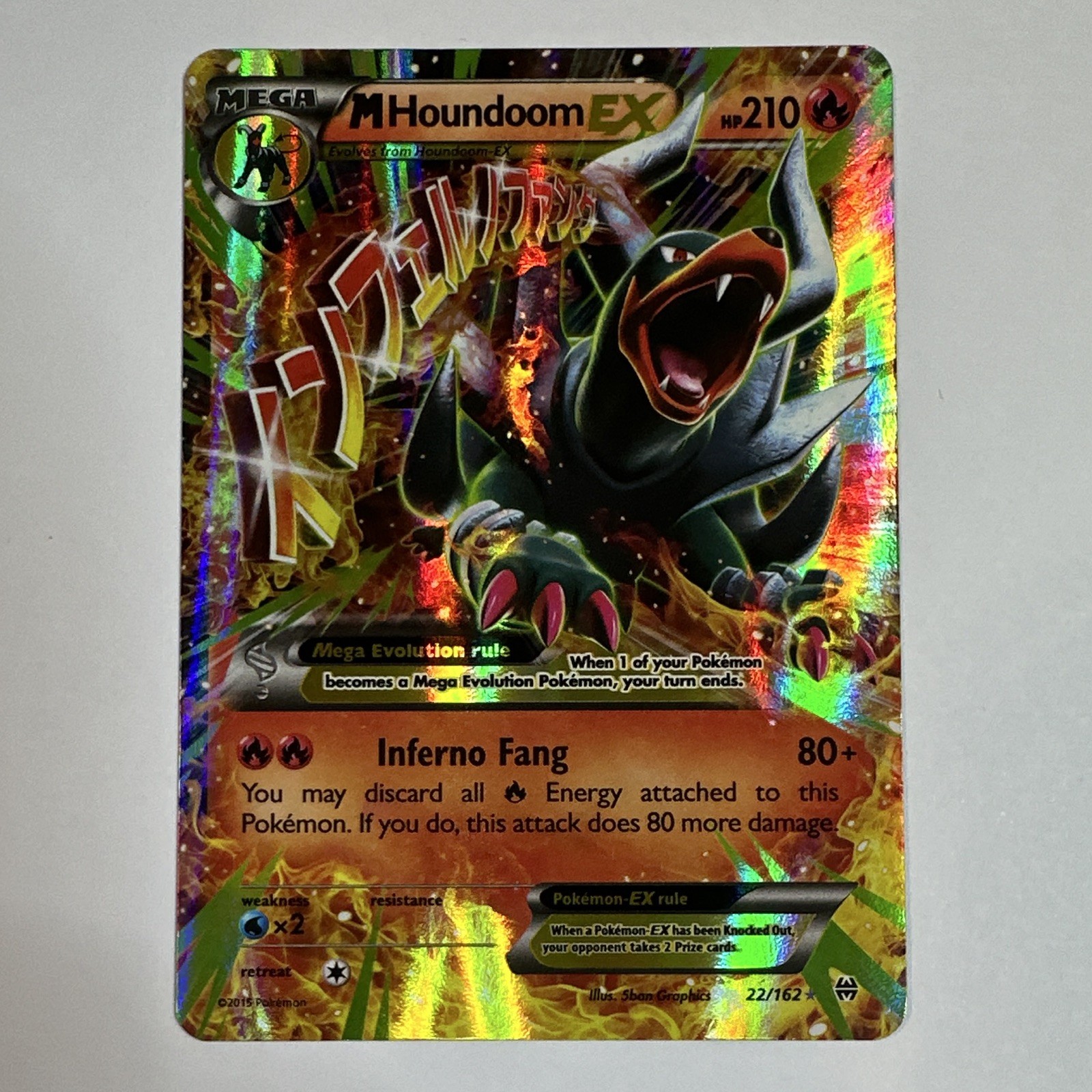 Pokemon TCG M Houndoom Ex 22/162 XY BREAKthrough Ultra Rare Holo LP/NM