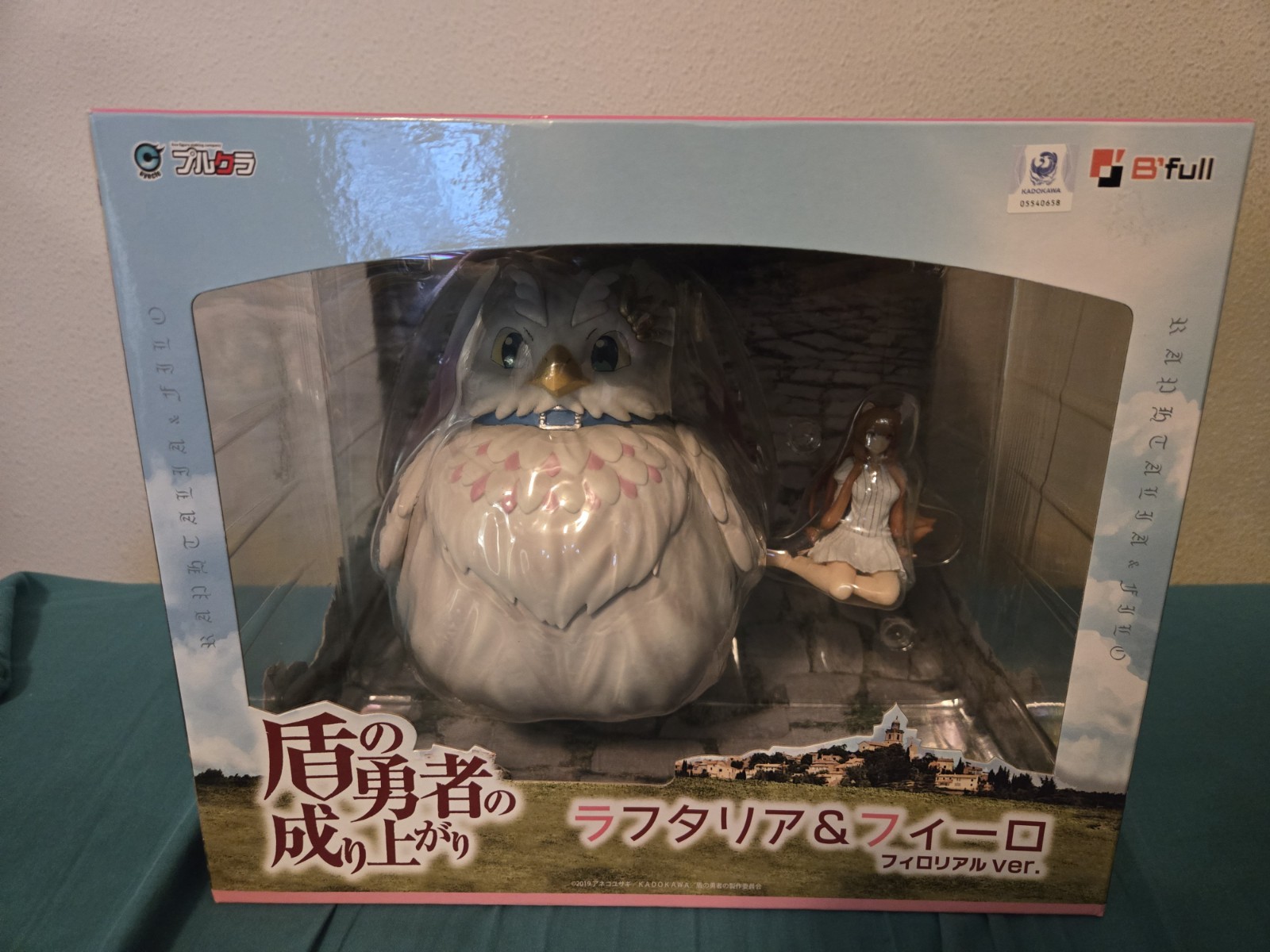 Figure Raphtalia & Firo Filo Philorial PULCHRA The Rising of the Shield Hero