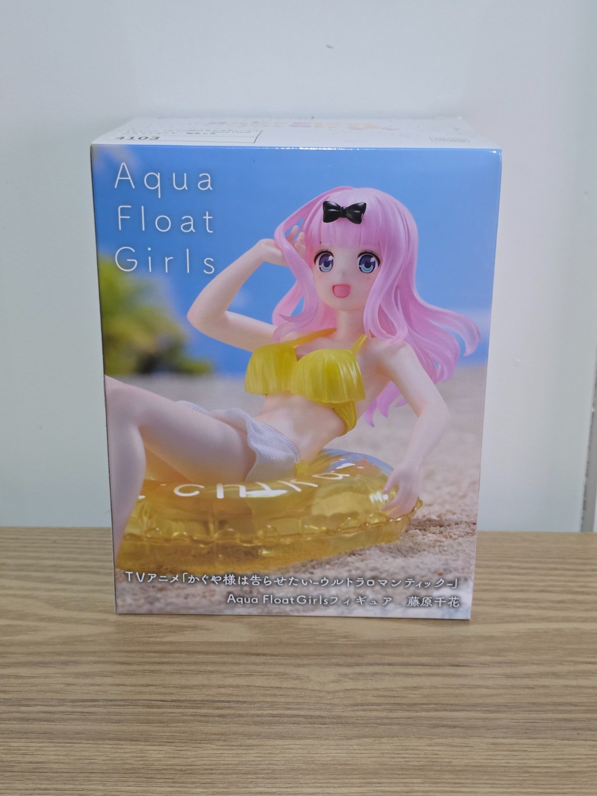 Kaguya-sama Love is War Chika Fujiwara Aqua Float Girls Figure Swimsuit