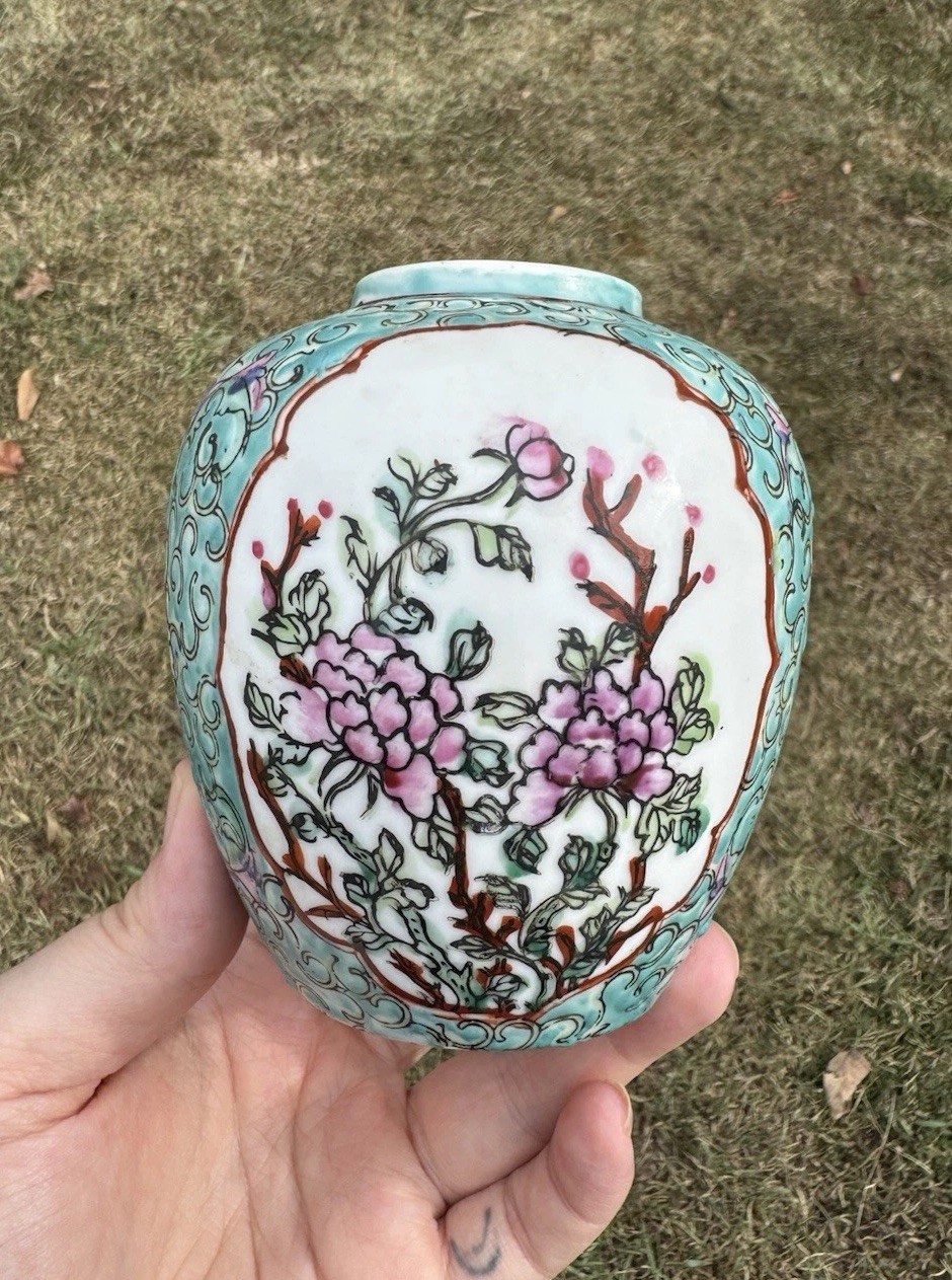 Vintage Japanese Porcelain Ware ACF Decorated In Hong Kong Floral Ginger JarVase