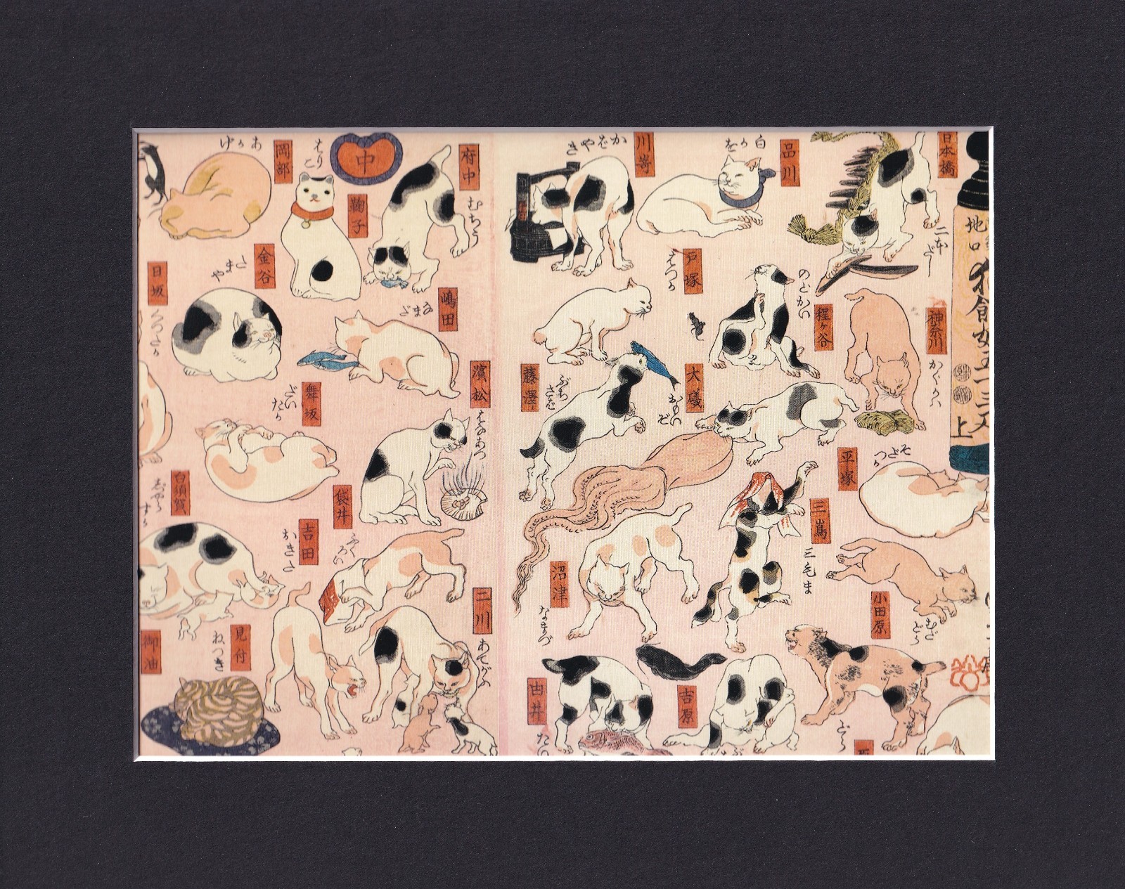 8X10 Matted Print Picture Kitten Cat Feline: Utagawa Kuniyoshi, 1850