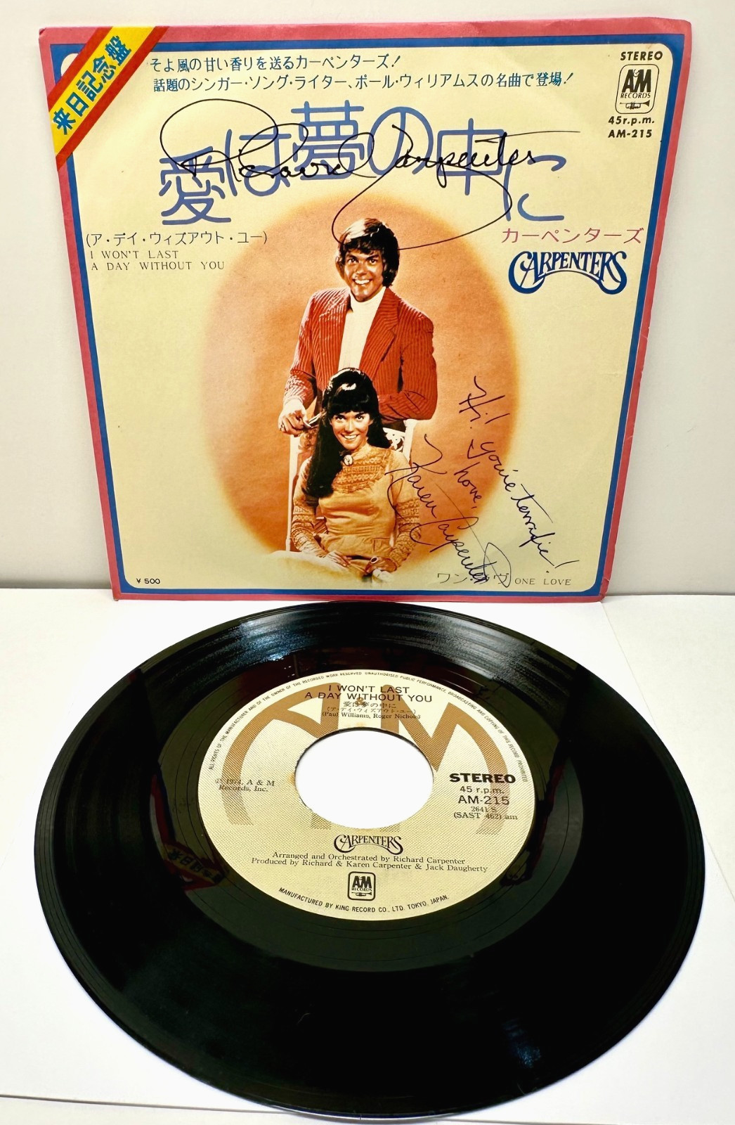 1974 The Carpenters 'I Won't Last A Day' 45 Record Signed By Richard and Karen