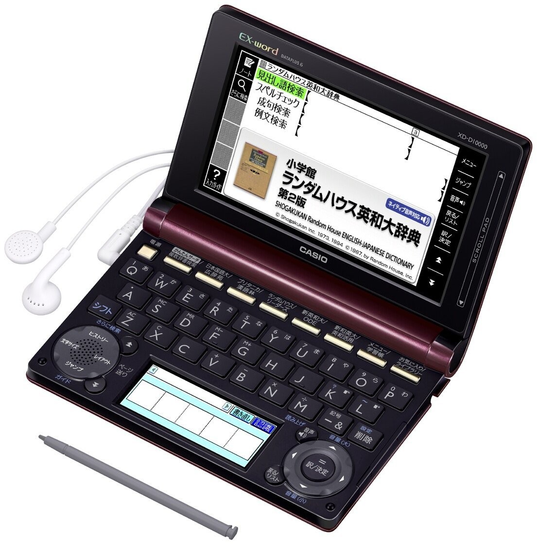 Casio Ex-Word Professional Electronic Dictionary, 170 Contents, 2000 Literary W_